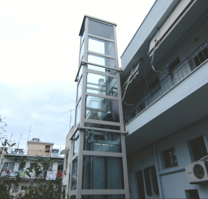 idioktiti-katoikia-athens