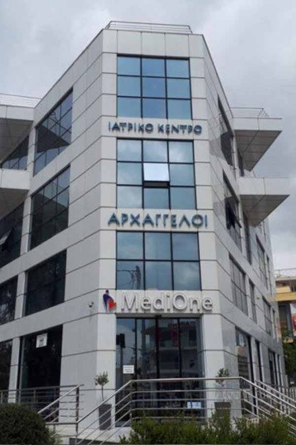 Ανελκυστήρας σε Ιατρικό Κέντρο MediOne Day Clinic Αρχάγγελοι, Γλυφάδα Αττική