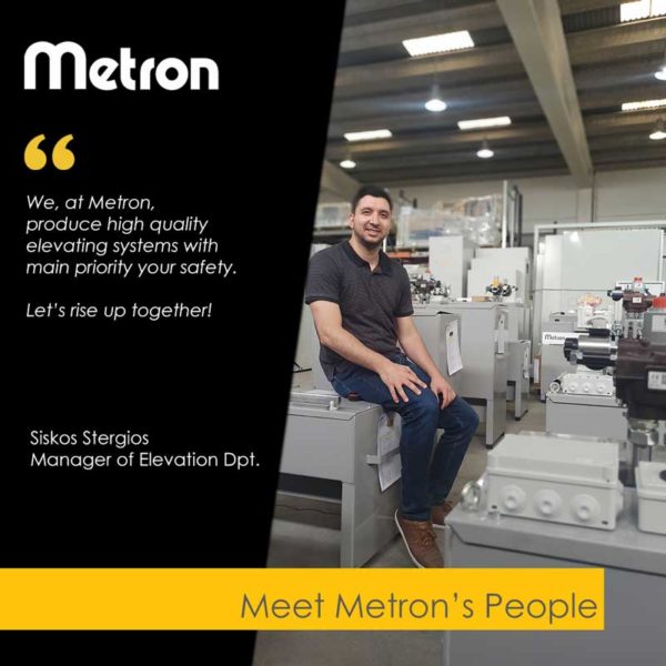 Metron’s-people-May-En