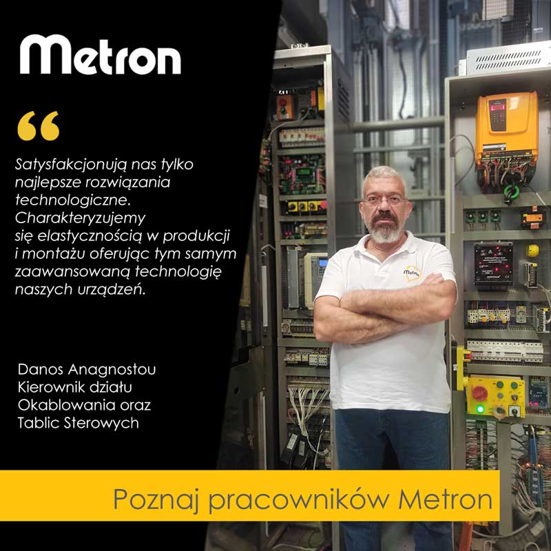 Metron’s-people-June-PL