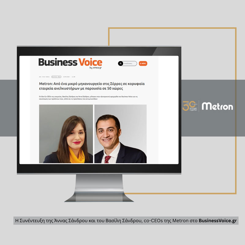 metron-engineering-interview-elevators-business-voice