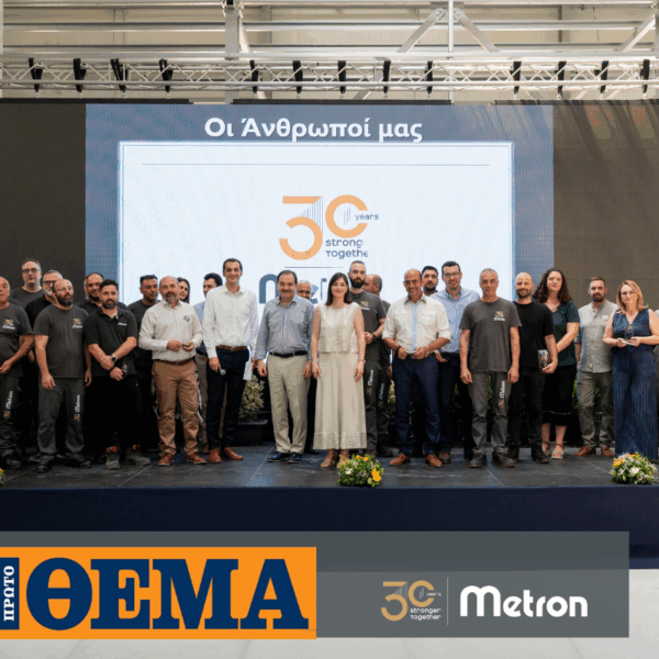 Νασια