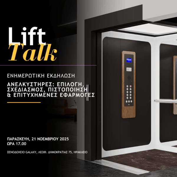 metron-lift-talk-architect