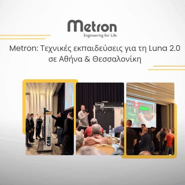 Metron Family Day 2025