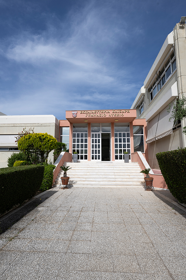 metron-elevators-lifts-public-building-schools-athens